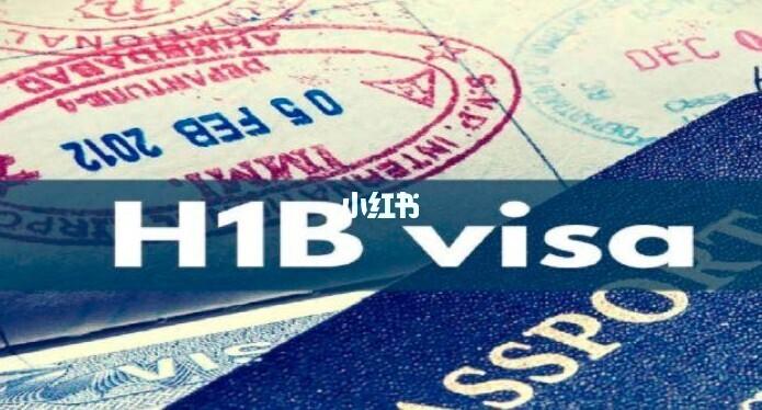移民分为哪几类?(美国抽签移民是什么)